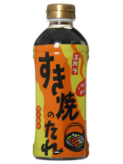 トマトすき焼き-レシピのメイン写真