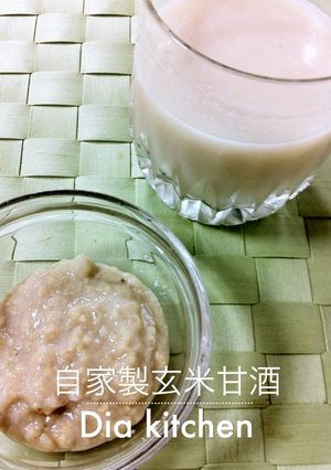 自家製☆玄米生甘酒♪-レシピのメイン写真