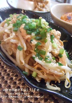 さっぱり★鶏胸肉ともやしの青じそ風味-レシピのメイン写真