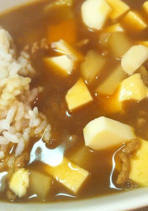 １０分でスープカレー☆豆腐入り-レシピのメイン写真