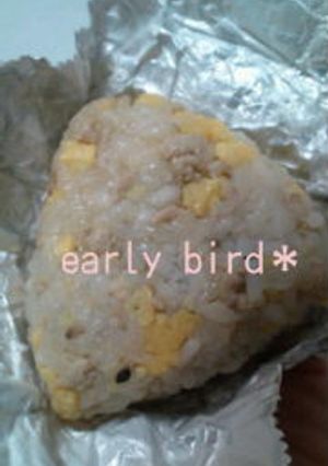 お弁当に！親子にぎり＊-レシピのメイン写真