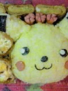 美容師彼ごはん★ピカチュウ⑴-レシピのメイン写真