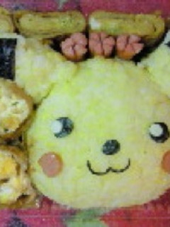 美容師彼ごはん★ピカチュウ⑴-レシピのメイン写真