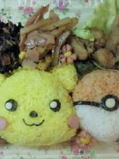 美容師彼ごはん★ピカチュウ⑵-レシピのメイン写真