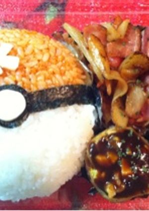 美容師彼ごはん★モンスターボール-レシピのメイン写真