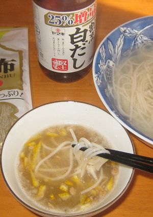 とろろ昆布deうーめん-レシピのメイン写真