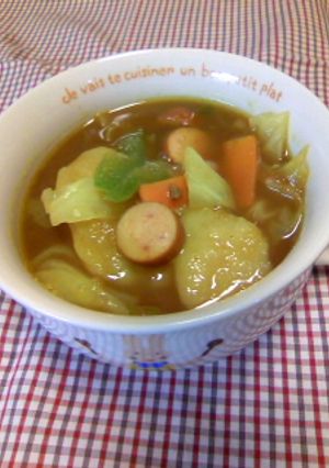 残ったカレーでリメイクスープ-レシピのメイン写真