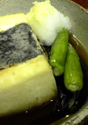 大豆親子揚げ( 納豆揚げだし豆腐 )-レシピのメイン写真