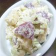 ☆簡単♪さつま芋とセロリのクリチ和え☆