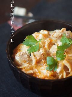 ウチの黄金比♪卵丼*親子丼*カツ丼-レシピのメイン写真