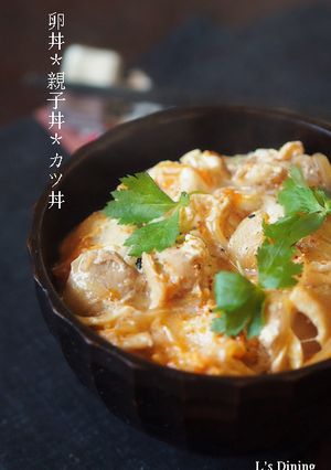 ウチの黄金比♪卵丼*親子丼*カツ丼-レシピのメイン写真