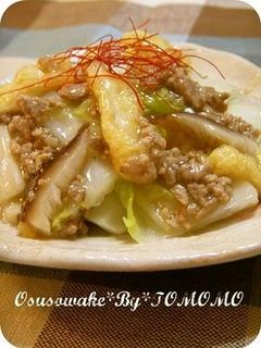 白菜と油揚げのそぼろあんかけ♪-レシピのメイン写真