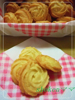 ♡ 絞り出しチーズクッキー♪ ♡-レシピのメイン写真