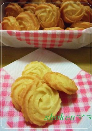 ♡　絞り出しチーズクッキー♪　♡-レシピのメイン写真