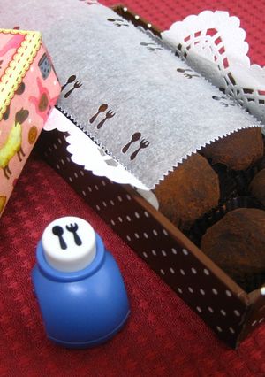 バレンタインの贈り物　柚子トリュフ-レシピのメイン写真