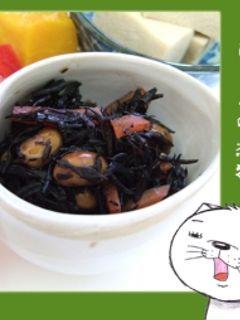 めんつゆで★ひじきの煮物-レシピのメイン写真