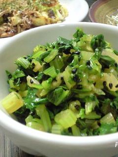 セロリの葉っぱの和え物-レシピのメイン写真
