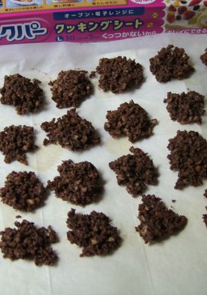 お手軽チョコクランチ☆-レシピのメイン写真