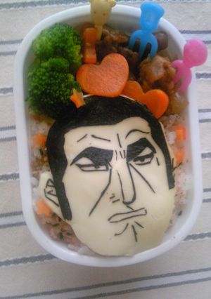 ゴルゴさん弁当☆-レシピのメイン写真