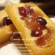 バレンタインに♡フィナンシェ風プチケーキ