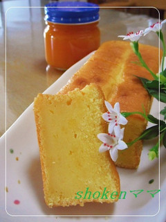 みかんジャム&ヨーグルトのパウンドケーキ-レシピのメイン写真