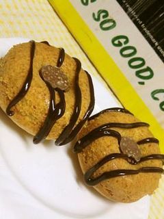 サクッとふんわりなチョコ焼きドーナッツ-レシピのメイン写真