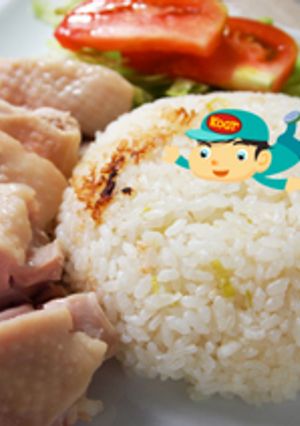 とろとろチキン！シンガポールチキンライス-レシピのメイン写真