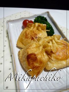 ☆油揚げの巾着焼き☆-レシピのメイン写真