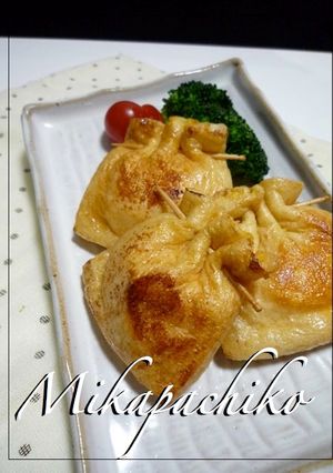 ☆油揚げの巾着焼き☆-レシピのメイン写真