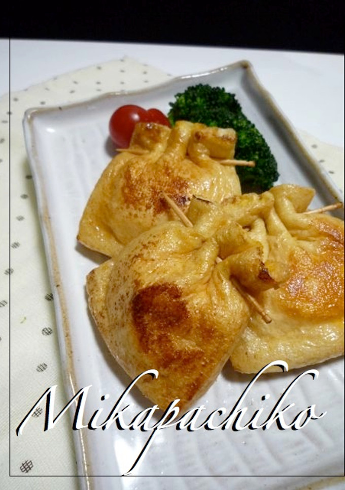 ☆油揚げの巾着焼き☆-レシピのメイン写真