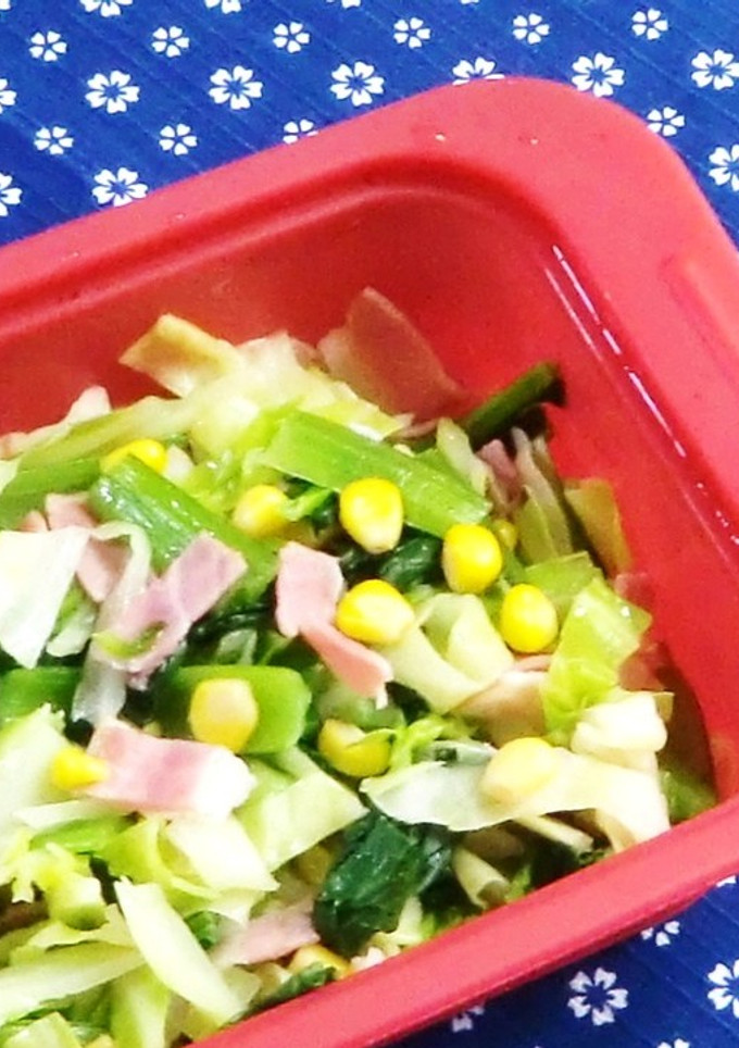ルクエで★学校給食の小松菜のあえもの-レシピのメイン写真