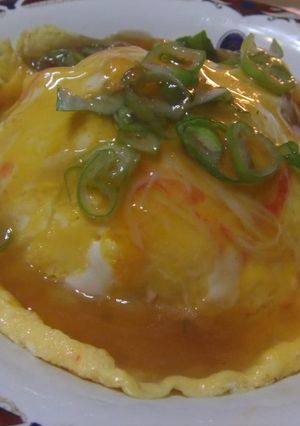 簡単!めちゃうま天津飯-レシピのメイン写真