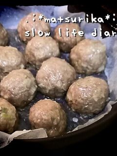 *皮無し♪シュウマイ*-レシピのメイン写真