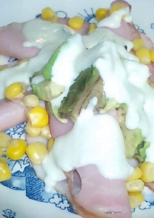 ハムとアボガドの前菜-レシピのメイン写真