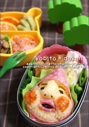 こびとづかん：カクレモモジリ弁当-レシピのメイン写真
