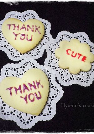 いつもよりちょっとリッチなクッキー♥-レシピのメイン写真