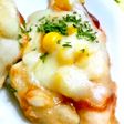 秘密は片栗粉♪胸肉のピザ風☆オーブン焼き