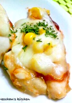 秘密は片栗粉♪胸肉のピザ風☆オーブン焼き-レシピのメイン写真
