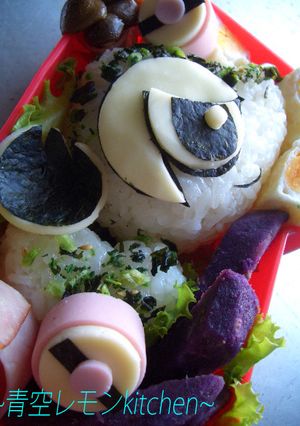 キャラ弁☆ポケモン☆ツタージャ-レシピのメイン写真
