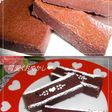 バレンタインに❤ 濃厚!焼きチョコケーキ