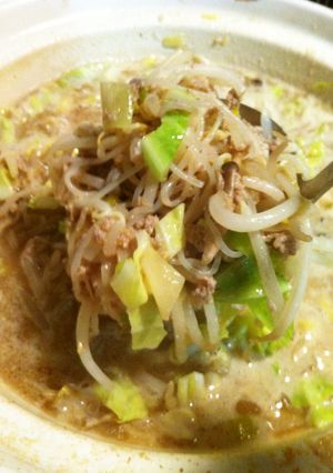 ヘルシーな担々鍋-レシピのメイン写真