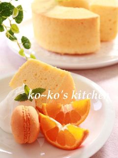 ゆずシフォンケーキ-レシピのメイン写真