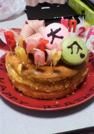 ﾊﾞﾚﾝﾀｨﾝ☆誕生日☆濃厚チーズケーキ-レシピのメイン写真
