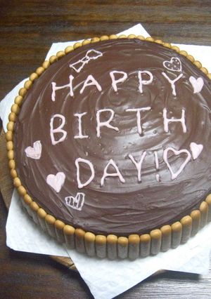 誕生日ケーキ For Mother♥-レシピのメイン写真