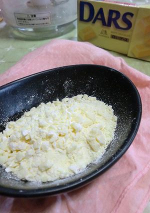 バレンタイン攻略！板チョコを刻む！-レシピのメイン写真