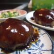 美味♪基本の手ごねハンバーグ