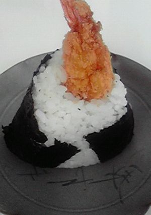 エビおにぎり-レシピのメイン写真
