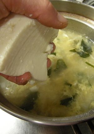 お豆腐から愛・・・✿-レシピのメイン写真