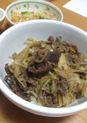 舞茸牛丼-レシピのメイン写真