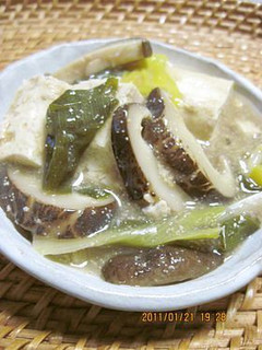 豆腐のたらこあんかけ-レシピのメイン写真